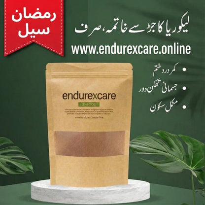 Le-Food Powder – (لیکوریا کا مکمل علاج) || ORGANIC RAMADAN SALE